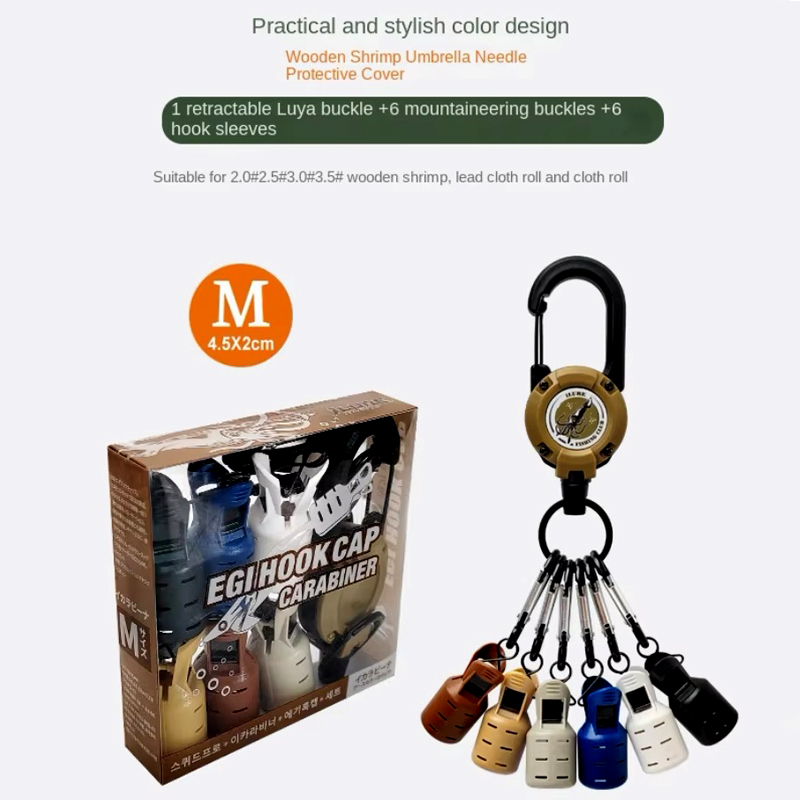 ปลาหมึกจิ๊กตะขอหมวกและคาราบิเน - Fishing Hook Jig บทวิจารณ์และราคา