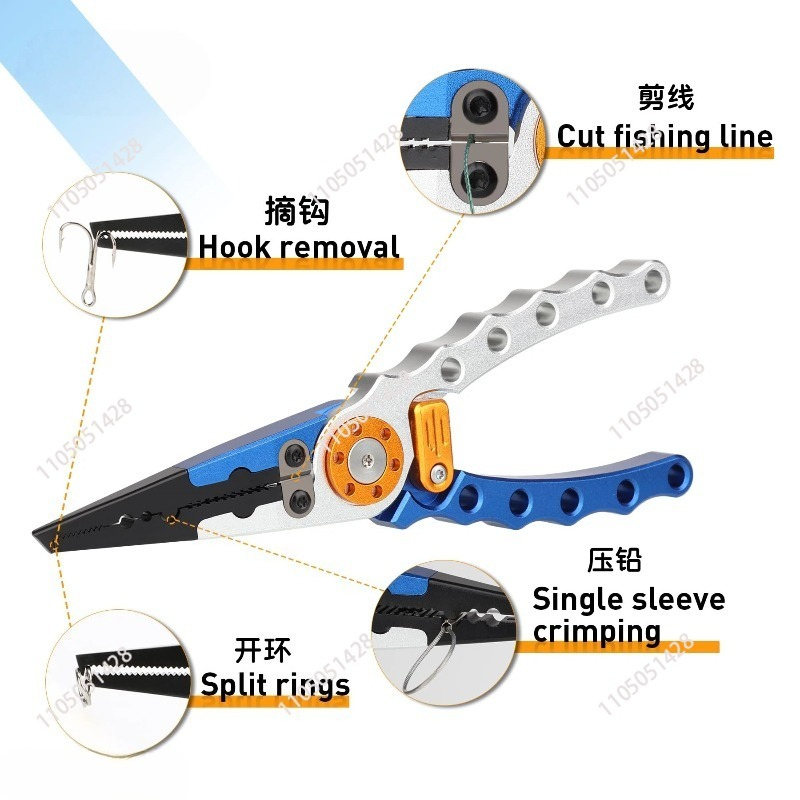 คีมตกปลาอะลูมิเนียม, คีมถอดเบ็ - Fishing Hook Remover บทวิจารณ์และราคา